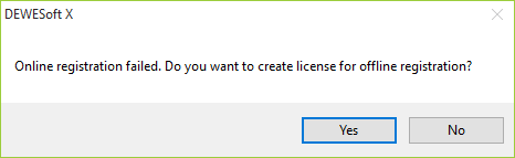 DS_options_settings_licensing_offlineRegistration