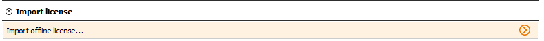 DS_options_settings_licensing_offlineRegistrationImport